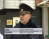 Рейд по незаконной торговле алкоголем