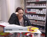 Рейд по незаконной торговле алкоголем