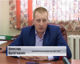 Кировчан научат выкидывать мусор по-европейски