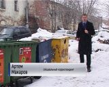 Кировчан научат выкидывать мусор по-европейски