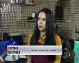 Кировчан научат выкидывать мусор по-европейски