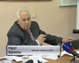 Прогноз кировских синоптиков на половодье 