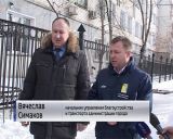 Почему тротуары превращаются в бобслейные трассы, а дороги - в опасные моря и океаны?