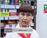 Новые онлайн-кассы по продаже алкоголя