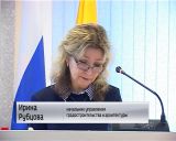 Актуальные вопросы обсудила кировская городская дума