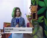 Кировчане смогут узнать "Тайны кукольного закулисья"