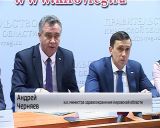 Вопросы здравоохранения обсудили в правительстве области