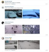 Весенний снегопад, начало забега вятского Форреста Гампа и многое другое.