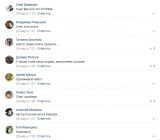 Весенний снегопад, начало забега вятского Форреста Гампа и многое другое.