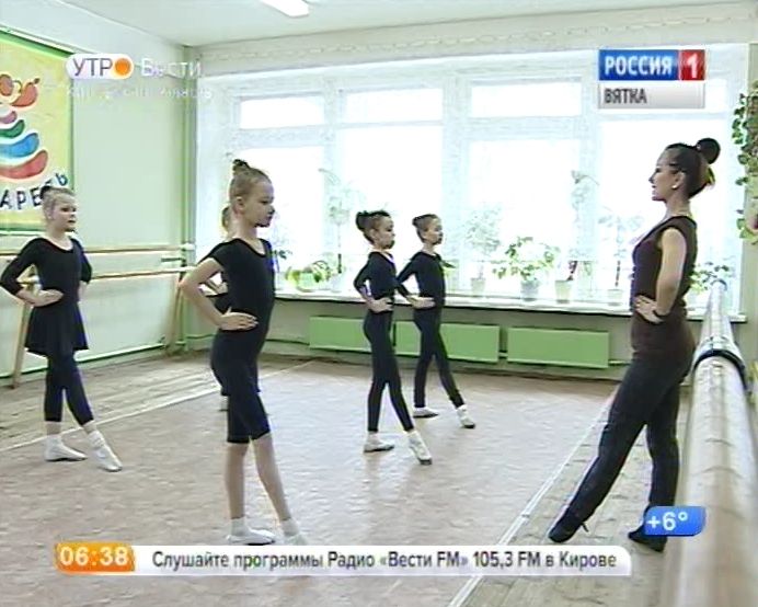 Победа хореографического коллектива 