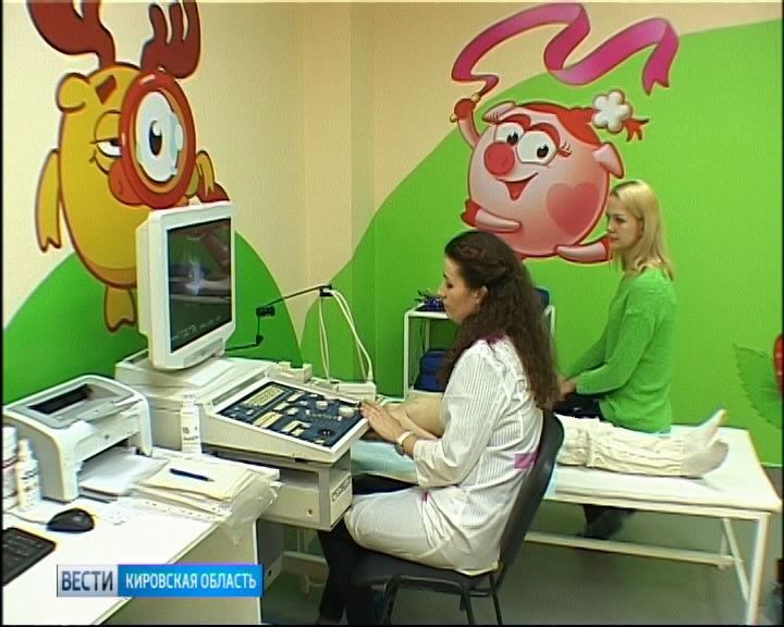 В Чистых прудах открыли новую детскую поликлинику