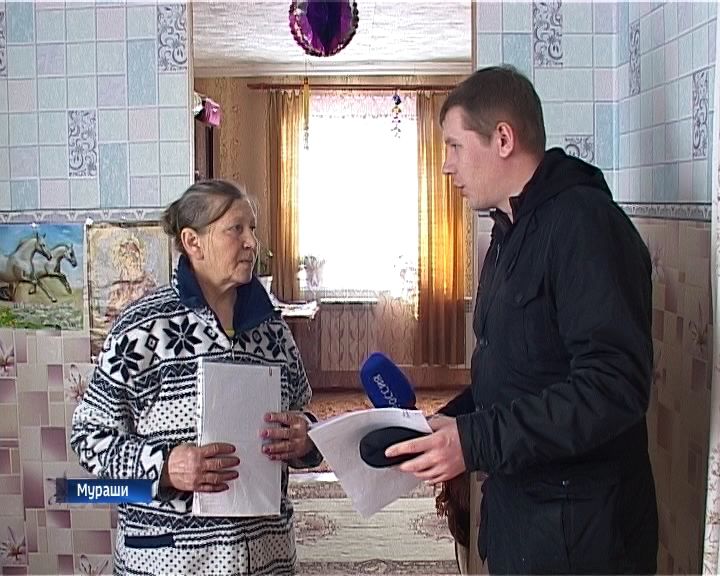 Жительница Мурашей вместо ветхого дома получила новое проблемное жилье