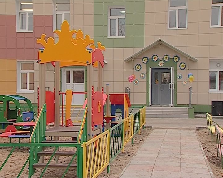 В Кирове построят два детских сада 