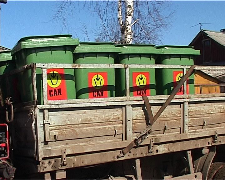 Новые контейнеры для мусора