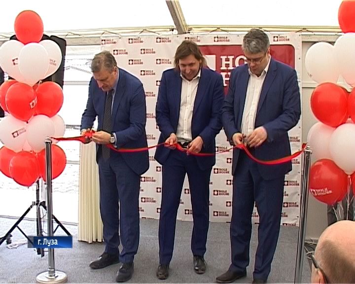 В Лузе открылся третий в области деревообрабатывающий завод Хольц Хаус