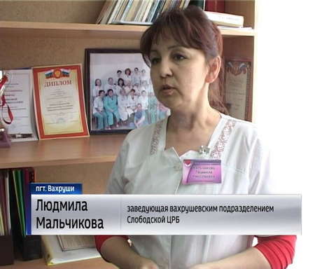 Владимир Климов посетил соцучреждения в поселке Вахруши