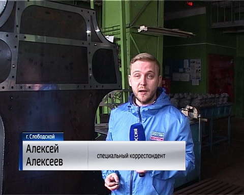 Памятник матросу с "Варяга"  в городе Слободском