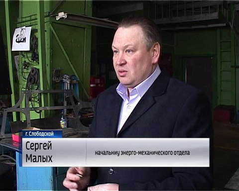 Памятник матросу с "Варяга"  в городе Слободском