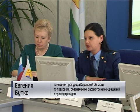 Как защитить пожилых людей от мошенников обсудили за круглым столом