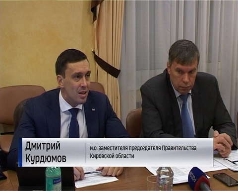 Общественный совет о реформе в здравоохранении