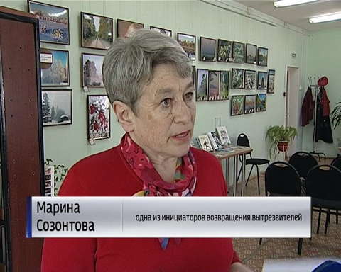 Общественность обсуждает вопрос возвращения вытрезвителей