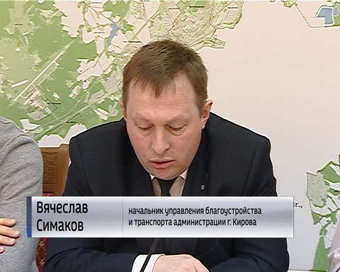 Комиссия по ЧС обсудила предстоящий паводок