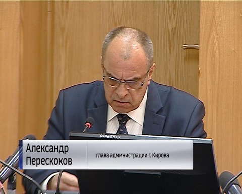 Комиссия по ЧС обсудила предстоящий паводок