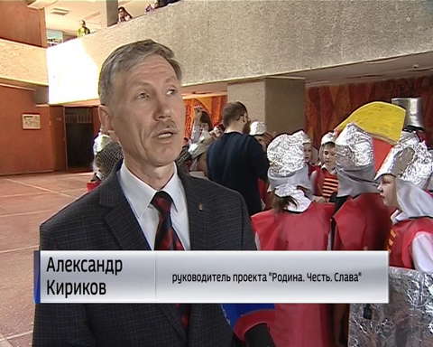 В Кирове завершилась игра "Ледовое побоище"