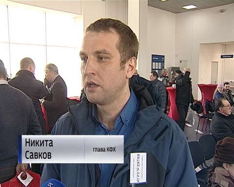 Губернская выставка "Агровятка"