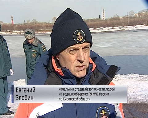 Учения сотрудников МЧС