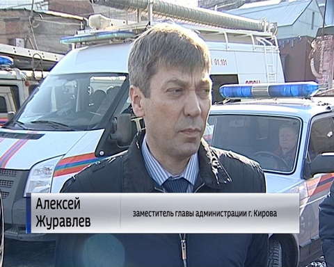 Учения сотрудников МЧС