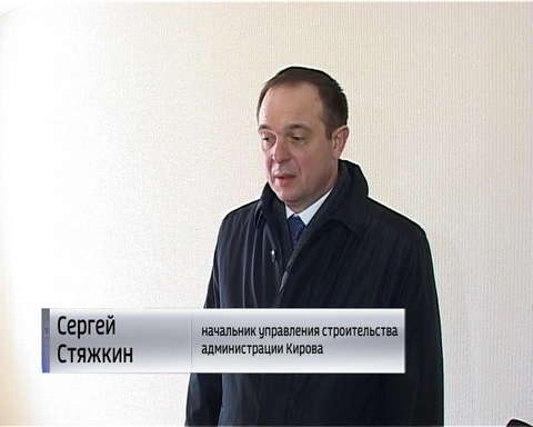 Качество нового жилья в мкр. Долгушино: проверки