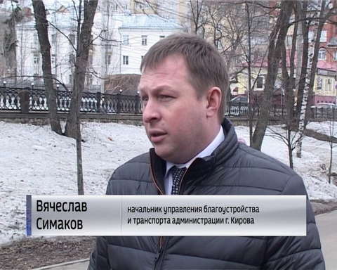 Кировчан приглашают принять участие в субботниках