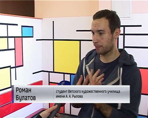 Проект "Территорию творчества" для развития потенциала людей разного возраста