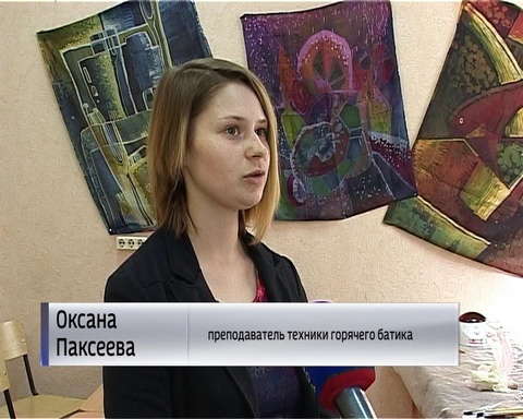 Проект "Территорию творчества" для развития потенциала людей разного возраста