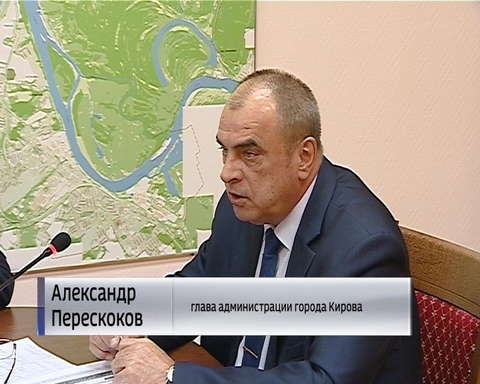 Совещание по ликвидации перекопанных мест по городу