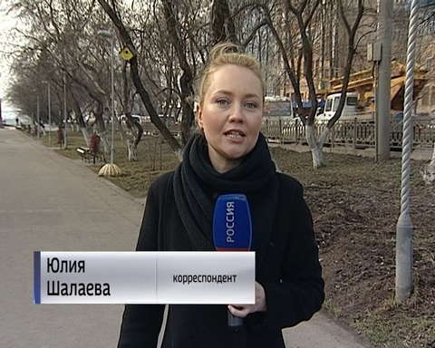 Совещание по уборке улиц