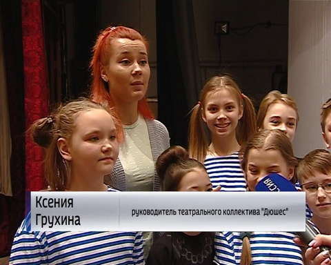 В Кирове прошел конкурс "Театральная весна"
