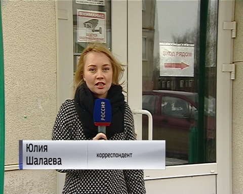 Нововятичи помирились: вход в кафе во дворе закрыли