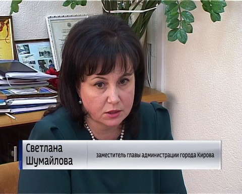 О сцене на Театральной площади и реконструкции кировских трамплинов