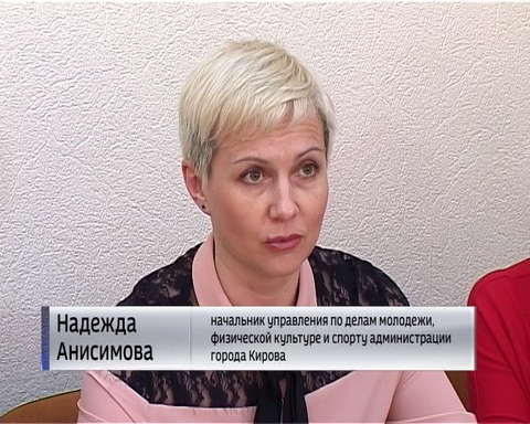 О сцене на Театральной площади и реконструкции кировских трамплинов