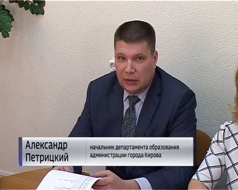 О сцене на Театральной площади и реконструкции кировских трамплинов