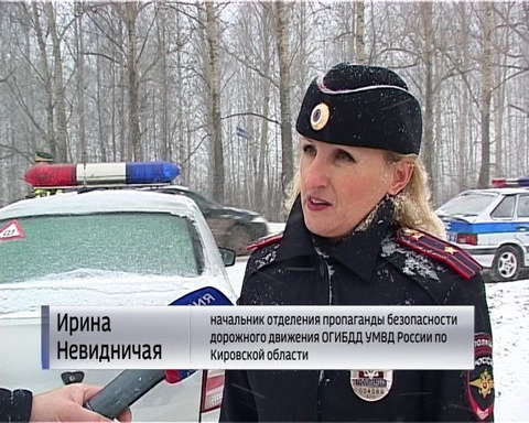 Сотрудники ГИБДД и волонтеры провели рейд "Чистый номер - чистая совесть"