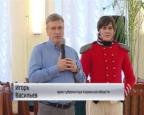 Библиотека имени Герцена вновь погрузилась в атмосферу 19-го века