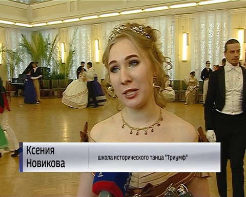 Библиотека имени Герцена вновь погрузилась в атмосферу 19-го века