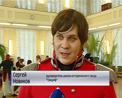 Библиотека имени Герцена вновь погрузилась в атмосферу 19-го века