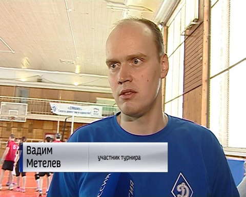 В Кирове состоялся розыгрыш Кубка Федерации профсоюзных организаций нашего региона по волейболу