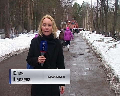 Православные верующие отмечают Радоницу