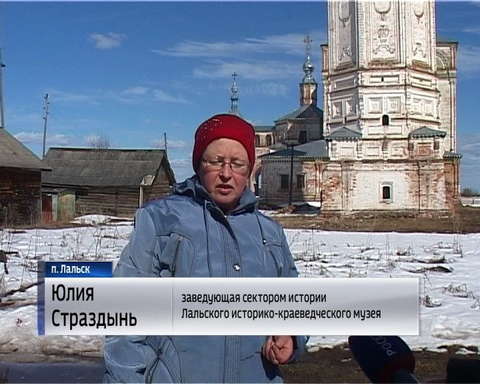 Поселок Лальск Лузского района претендует на звание самой красивой деревни России