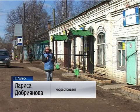 Поселок Лальск Лузского района претендует на звание самой красивой деревни России